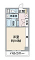エポックステージ3階4.7万円