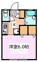 メゾンこいずみ 103 ｜ 東京都北区西ケ原３丁目36-2（賃貸アパート1K・1階・20.09㎡） その2