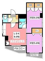 メゾン塚本 201 ｜ 東京都北区栄町42-1（賃貸マンション1LDK・2階・40.00㎡） その2