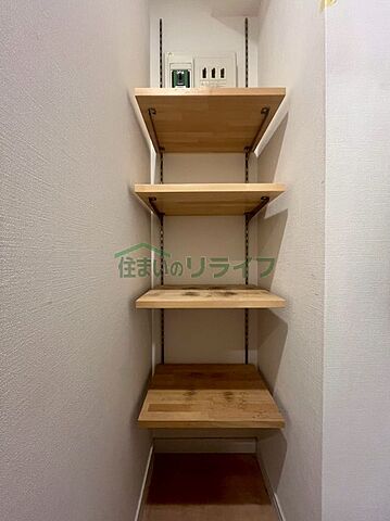 収納