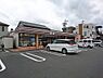 周辺：【コンビニエンスストア】セブン−イレブン浜松和地山2丁目店まで967ｍ