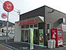 周辺：【弁当】ほっともっと 浜松南浅田店まで1424ｍ