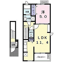 エルハイツロード 2階1LDKの間取り