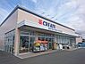 周辺：【ドラッグストア】クリエイトSD浜松新橋店まで1181ｍ