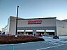 周辺：【スーパー】COSTCO WHOLESALE(コストコ ホールセール) 浜松倉庫店まで1239ｍ