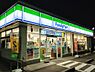 周辺：【コンビニエンスストア】ファミリーマート 浜松白鳥店まで946ｍ