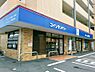 周辺：【クリーニング】クリーニングのエブリ 海老塚店まで210ｍ