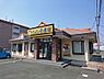 周辺：【その他】CoCo壱番屋 浜松天王町店まで1348ｍ