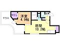 癒禅441階5.0万円