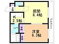 アミュージョンシャトー3階4.9万円