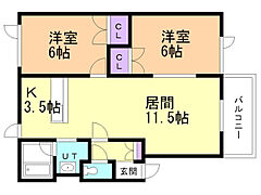 物件の間取り