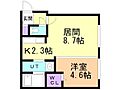 Belle Maison grace(ベルメゾングラース)2階5.6万円