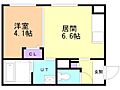 ハレイワコート4階5.2万円