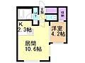 カレラ学園前3階7.5万円