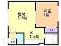 マンション・しゅう3階3.8万円