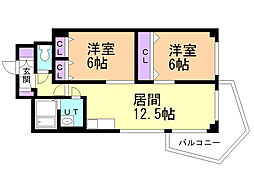 五輪団地Ｈ2号棟 8階/84