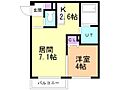 グランシード月寒西4階5.1万円