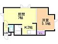 コンフォール札幌3階5.0万円