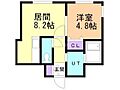 Hope豊平公園4階5.3万円