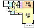 ココ南高前3階6.4万円