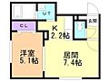 La Conforto野幌3階5.7万円