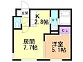La Conforto野幌4階5.8万円