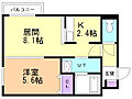 サンコート文京台弐番館4階5.5万円