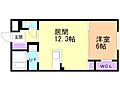 Grace Eco野幌駅前3階6.1万円