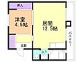 ビレッジハウス栗山2号棟4階3.8万円