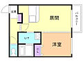 サンコート文京台2階4.4万円