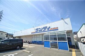 BOONE出屋敷  ｜ 兵庫県尼崎市宮内町２丁目98番2号（賃貸マンション1K・3階・21.46㎡） その27