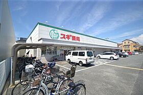 BOONE出屋敷  ｜ 兵庫県尼崎市宮内町２丁目98番2号（賃貸マンション1K・3階・21.70㎡） その27