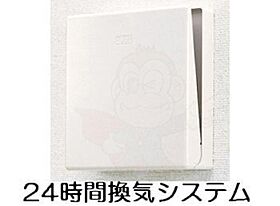 MUKO7-SKT 1  ｜ 兵庫県尼崎市武庫之荘７丁目20番（賃貸アパート1LDK・1階・44.55㎡） その15