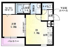 兵庫県尼崎市武庫之荘東１丁目28番10号（賃貸アパート1DK・1階・33.30㎡） その2