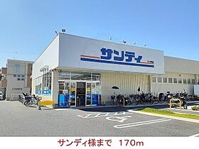 ハイツ　ユベーレン  ｜ 兵庫県尼崎市三反田町１丁目11番22号（賃貸アパート1K・2階・27.25㎡） その27