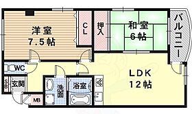 アクティモリノブ 406 ｜ 兵庫県尼崎市南武庫之荘７丁目3番20号（賃貸マンション2LDK・4階・56.75㎡） その2