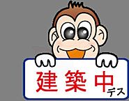 兵庫県尼崎市南武庫之荘7丁目：物件画像／株式会社兵住　賃貸住宅サービス FC ＪＲ立花店