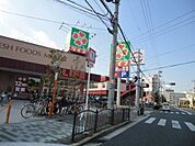 ライフ三津屋店まで5、202ｍ