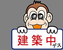 フジパレス長洲公園1番館