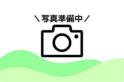 鎌ケ谷市東中沢