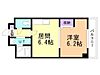 ターフサイド桑園4階4.7万円
