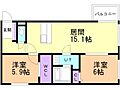 フェリジータ宮ケ丘2階10.2万円