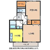 ハイカムール御子柴C棟  ｜ 長野県松本市村井町南４丁目（賃貸アパート1LDK・2階・47.94㎡） その2