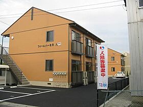 フォーエバー吉澤A  ｜ 長野県松本市高宮中（賃貸アパート1K・2階・28.00㎡） その21