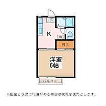 プレンティ友  ｜ 長野県松本市元町１丁目（賃貸アパート1K・1階・19.80㎡） その2