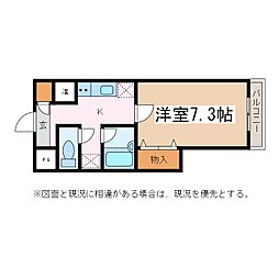 マンションウィステリア 1Kの間取図画像