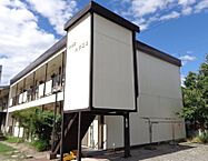 長野県松本市渚2丁目：物件画像／株式会社センデン　エイブルネットワーク松本店
