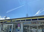 デイリーヤマザキ 松本清水2丁目店（671m）