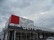 西友 元町店（1438m）