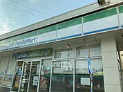 ファミリーマート 松本沢村店（332m）